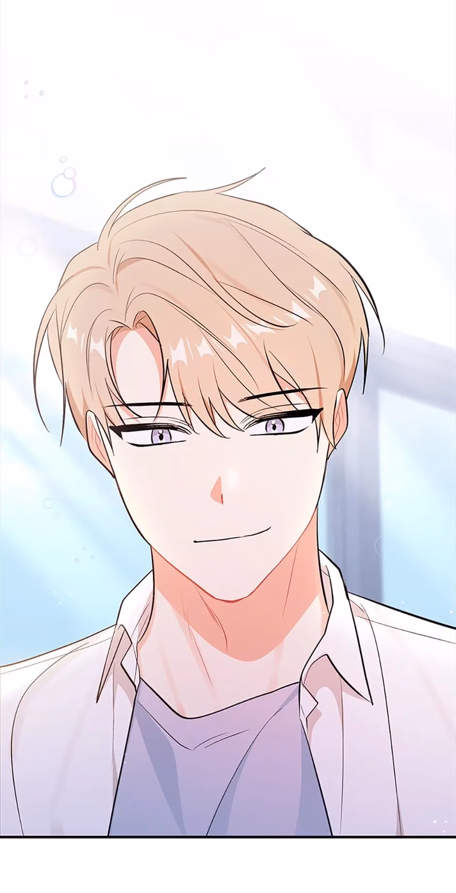 Read Shining Summer chapter 64 image 70 on Lezhin