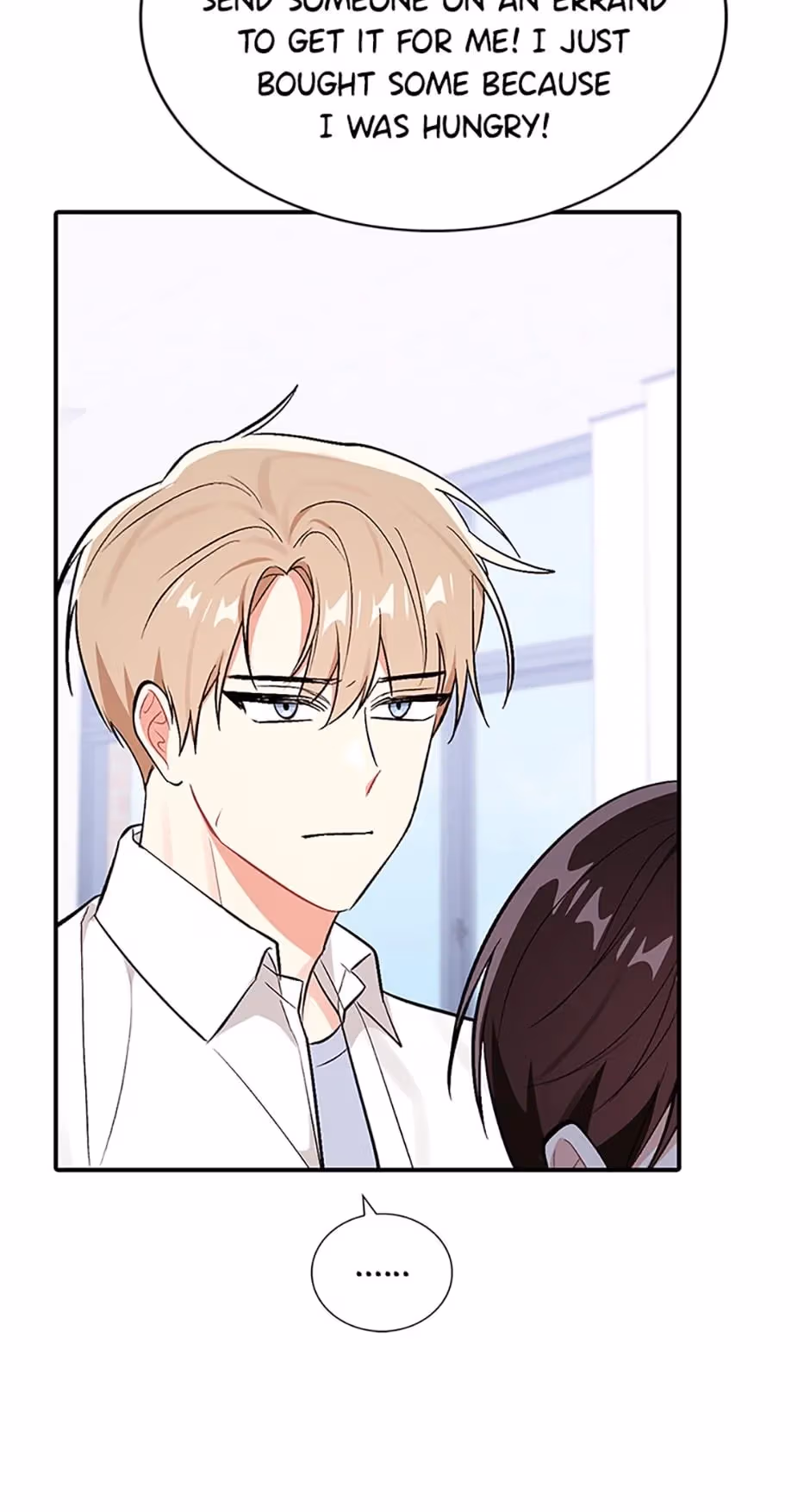 Read Shining Summer chapter 65 image 31 on Lezhin