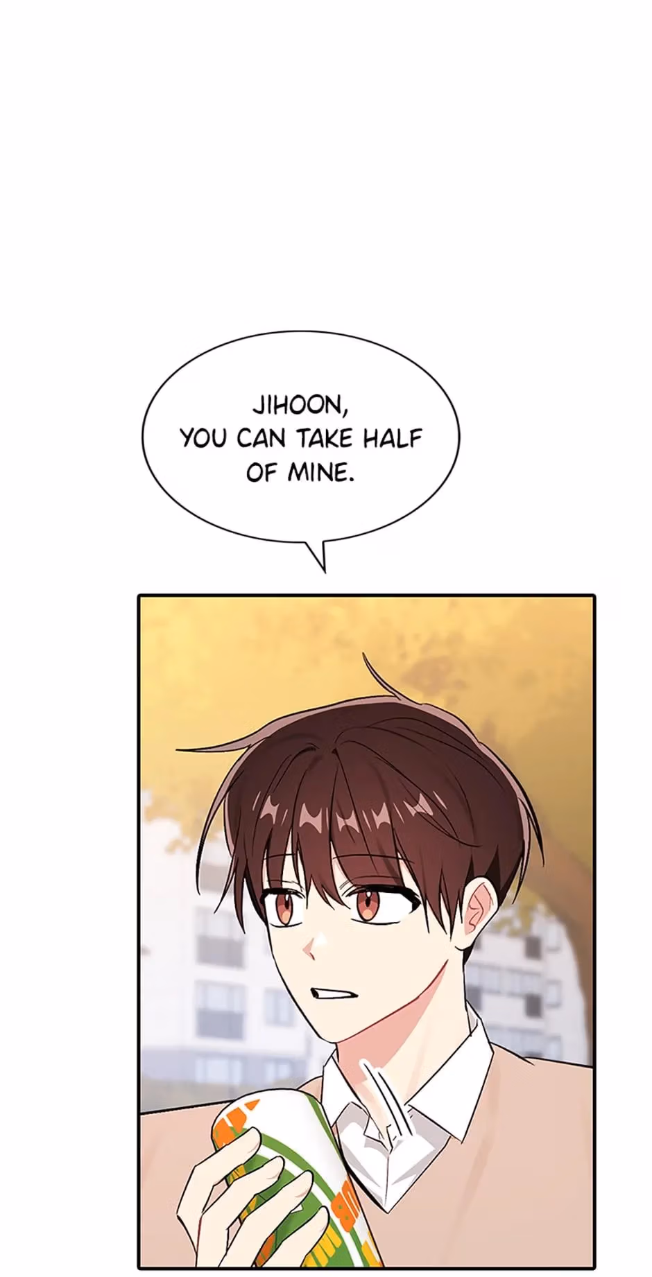 Read Shining Summer chapter 65 image 41 on Lezhin