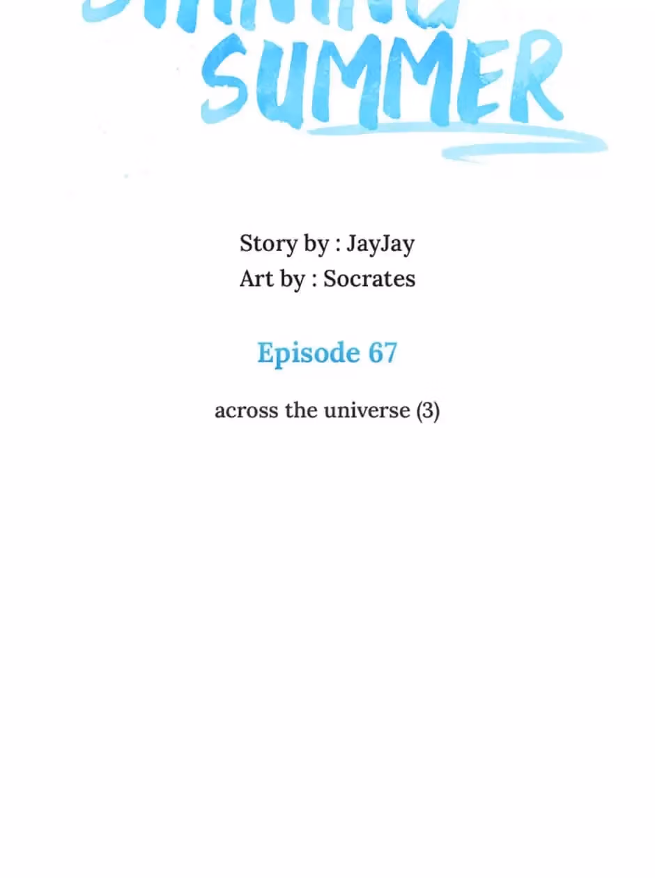Read Shining Summer chapter 67 image 32 on Lezhin