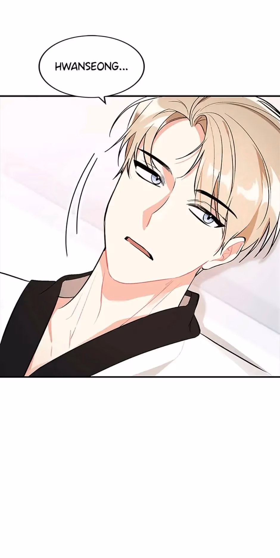 Read Shining Summer chapter 67 image 39 on Lezhin