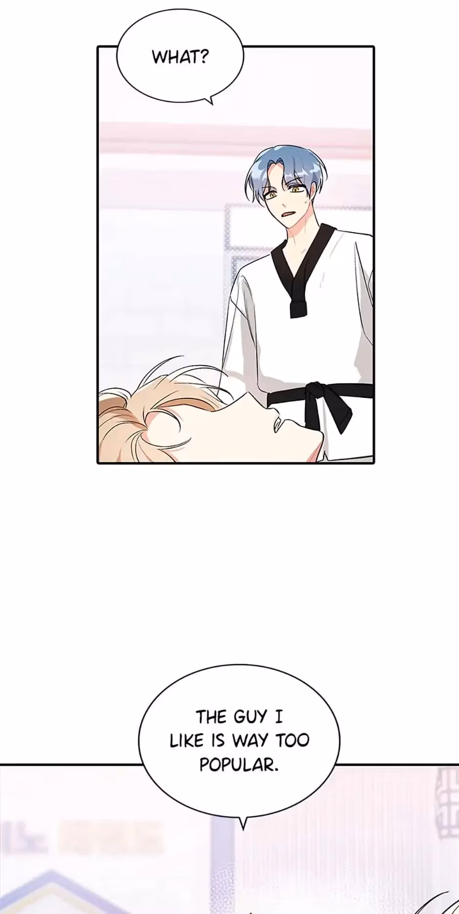Read Shining Summer chapter 67 image 40 on Lezhin