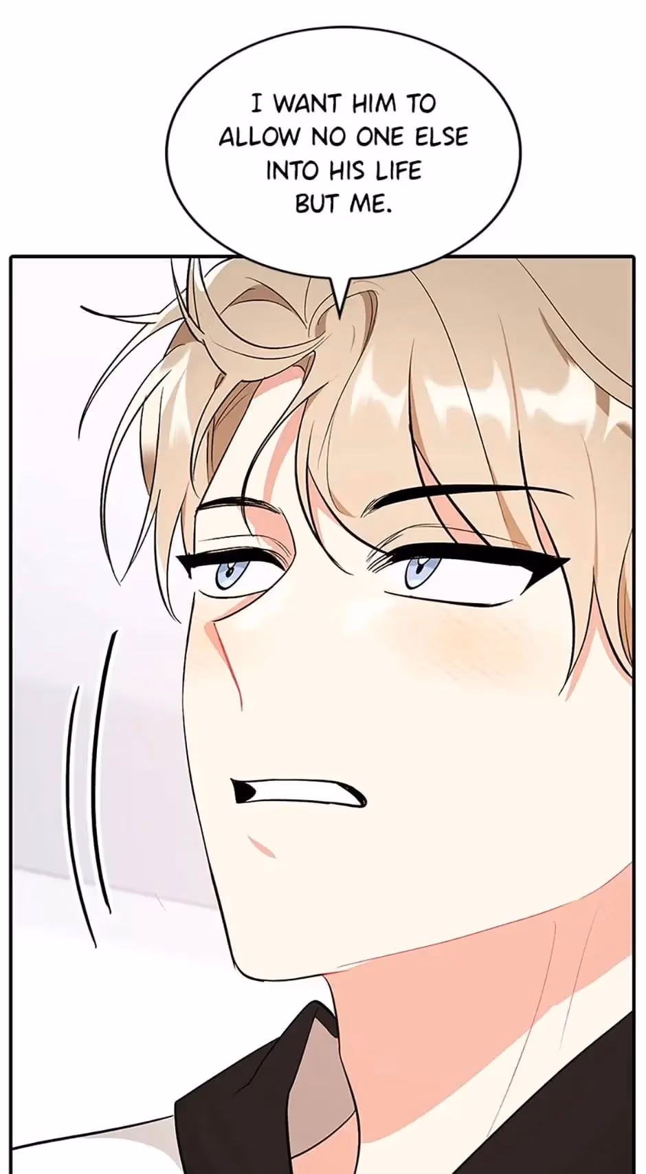 Read Shining Summer chapter 67 image 44 on Lezhin