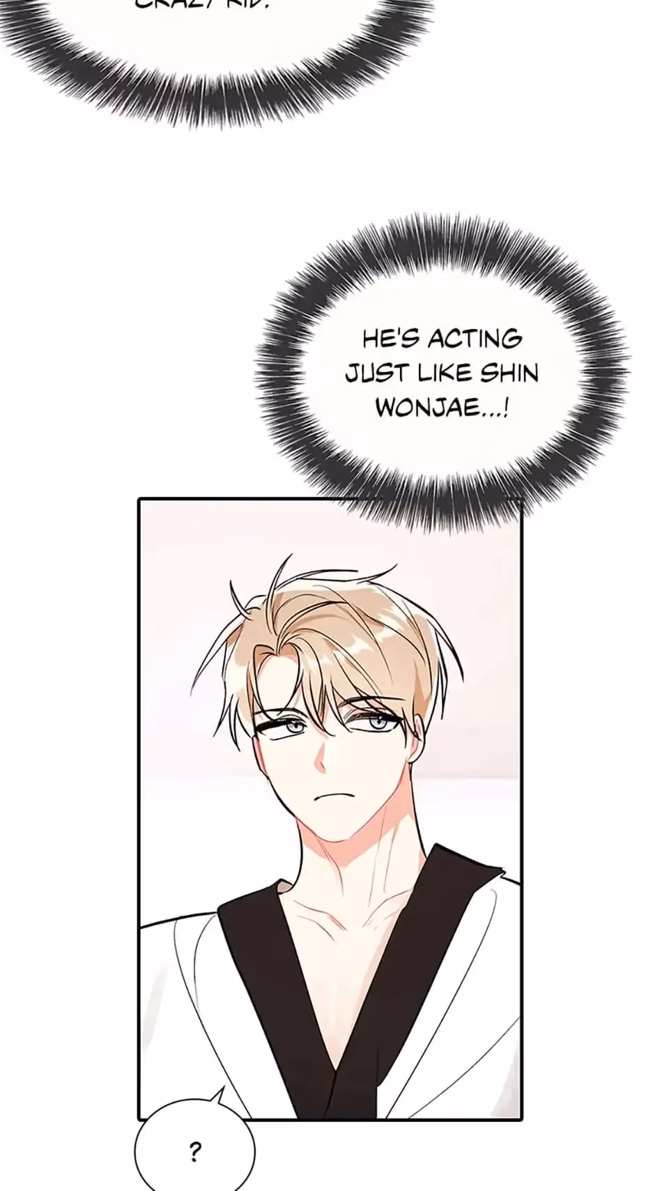 Read Shining Summer chapter 67 image 47 on Lezhin