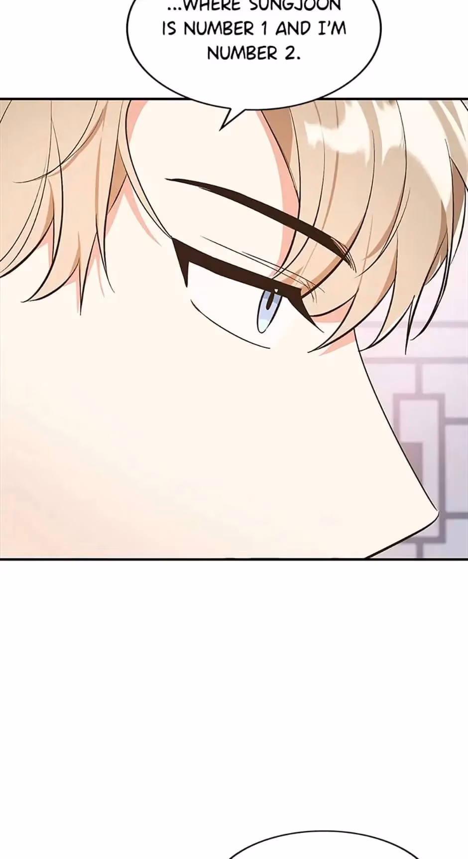 Read Shining Summer chapter 67 image 53 on Lezhin
