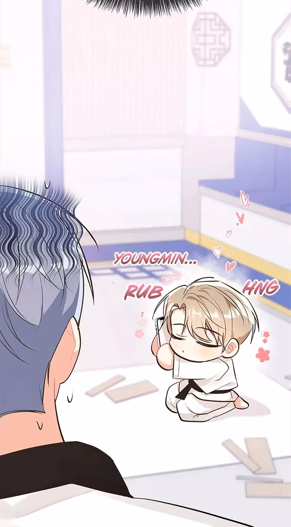 Read Shining Summer chapter 67 image 66 on Lezhin