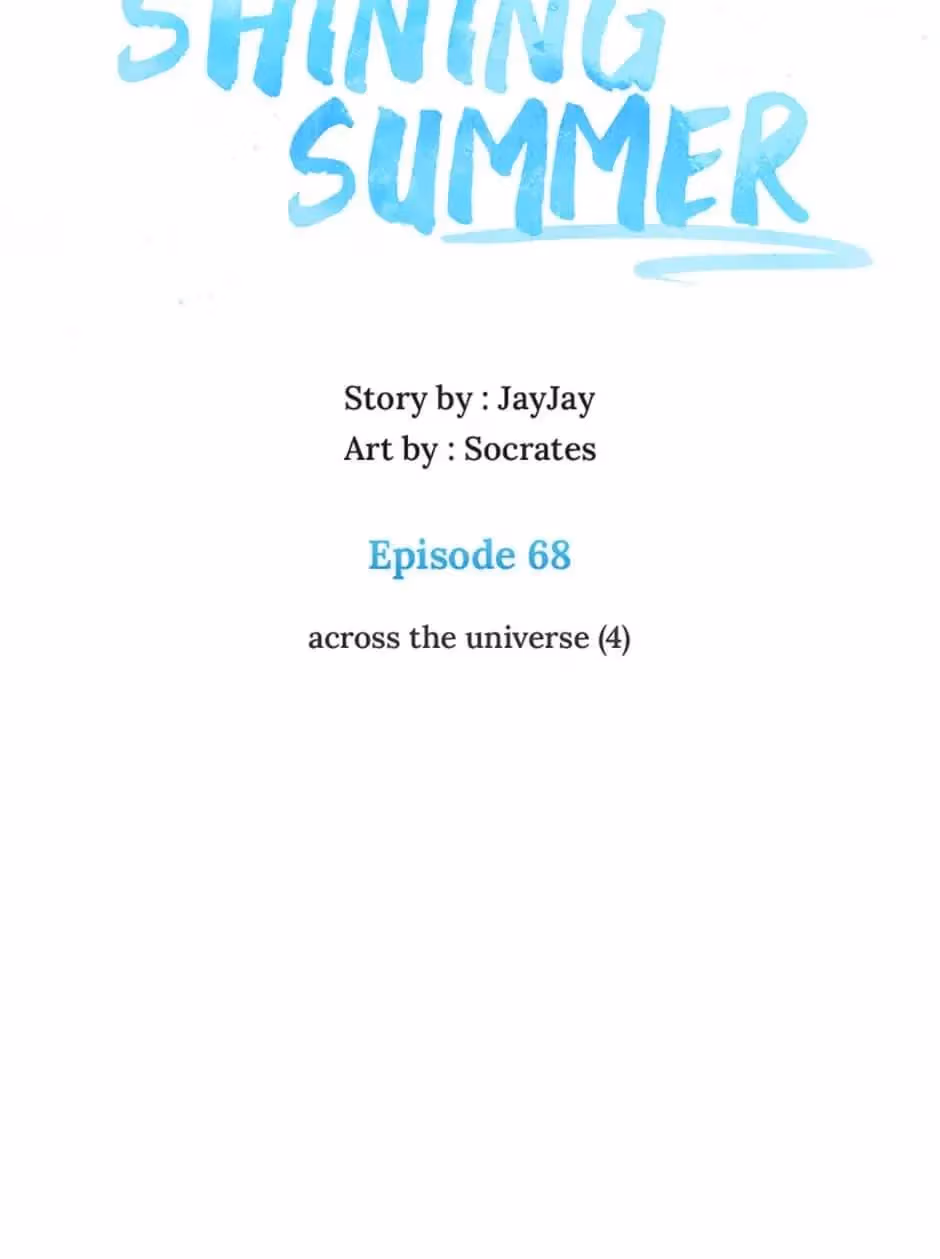 Read Shining Summer chapter 68 image 34 on Lezhin