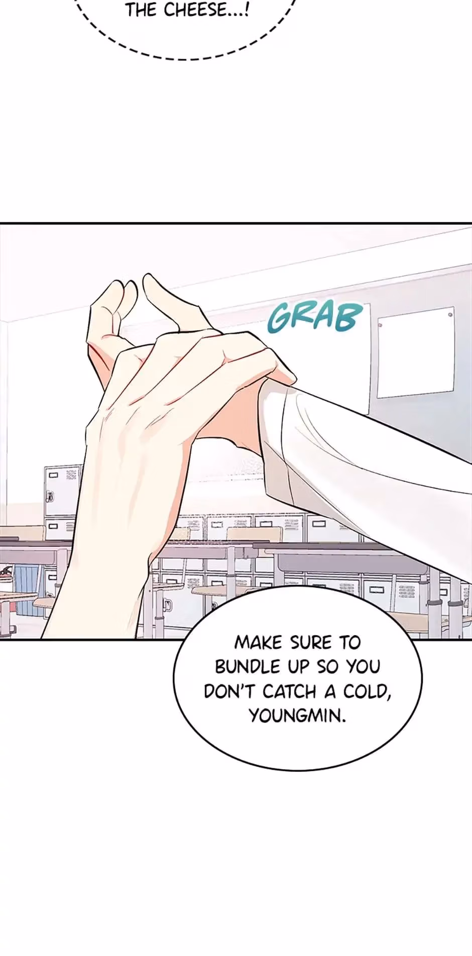 Read Shining Summer chapter 68 image 59 on Lezhin