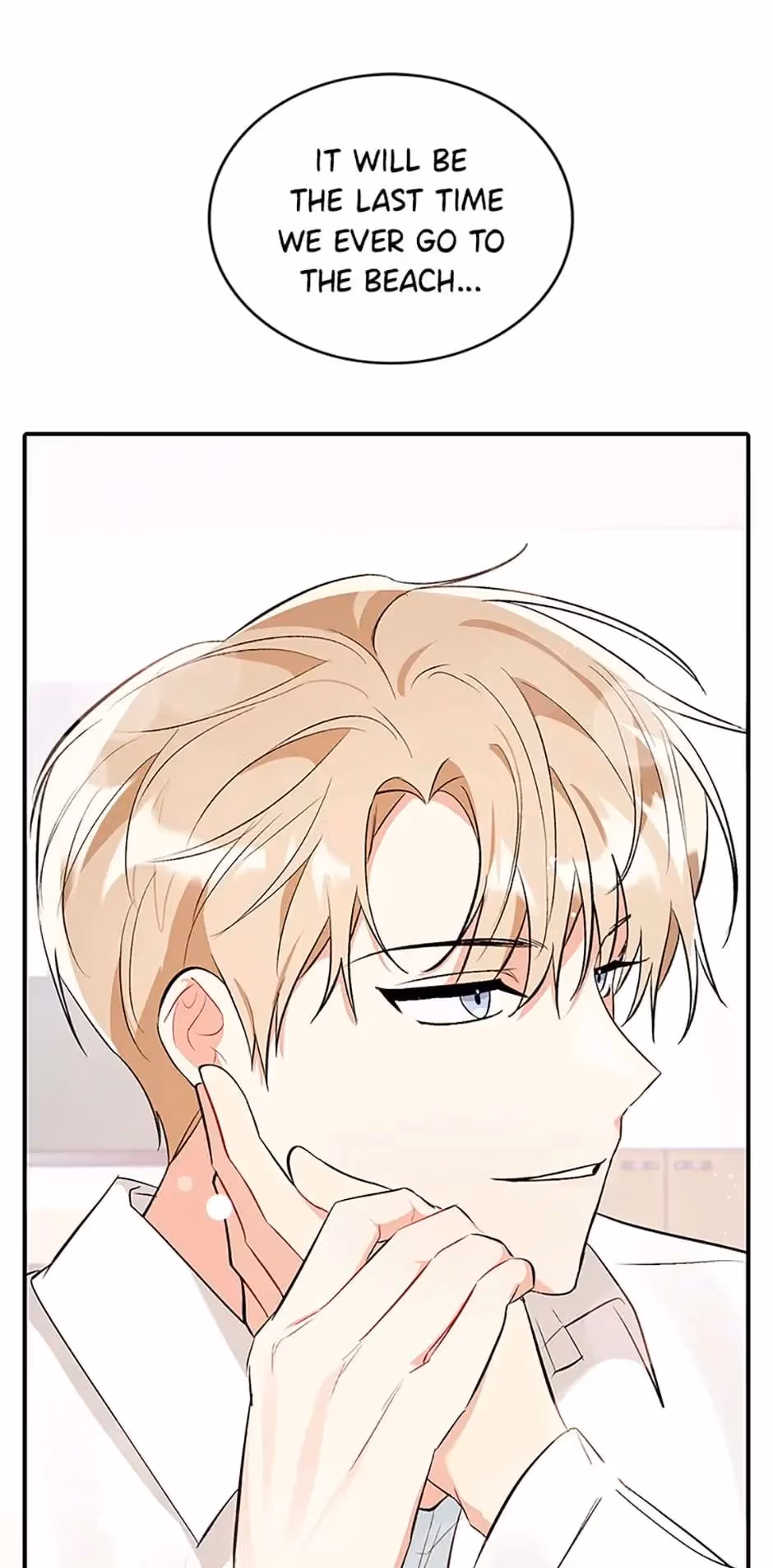 Read Shining Summer chapter 68 image 61 on Lezhin