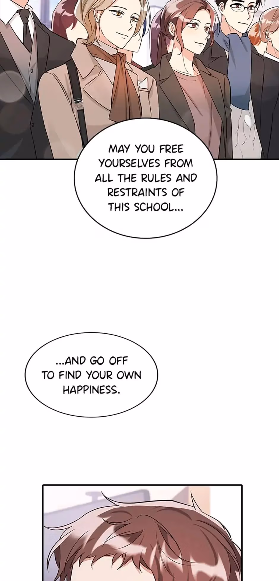 Read Shining Summer chapter 70 image 49 on Lezhin