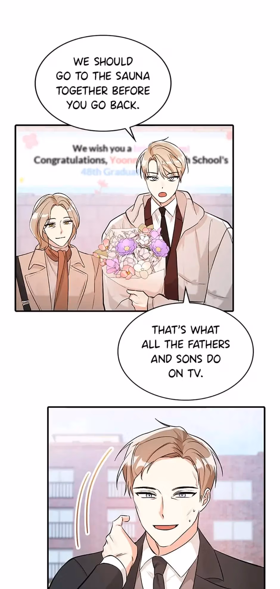 Read Shining Summer chapter 70 image 61 on Lezhin