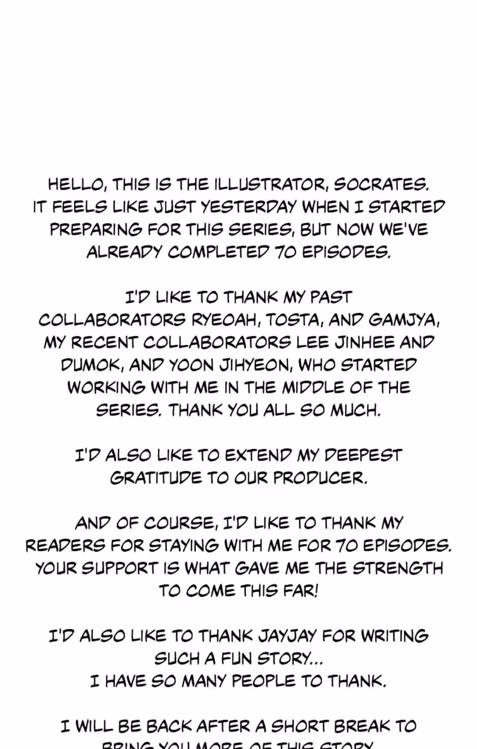 Read Shining Summer chapter 70 image 73 on Lezhin