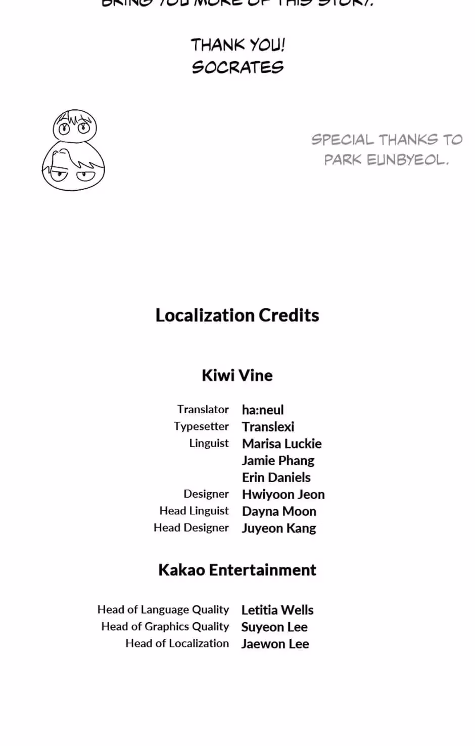 Read Shining Summer chapter 70 image 74 on Lezhin