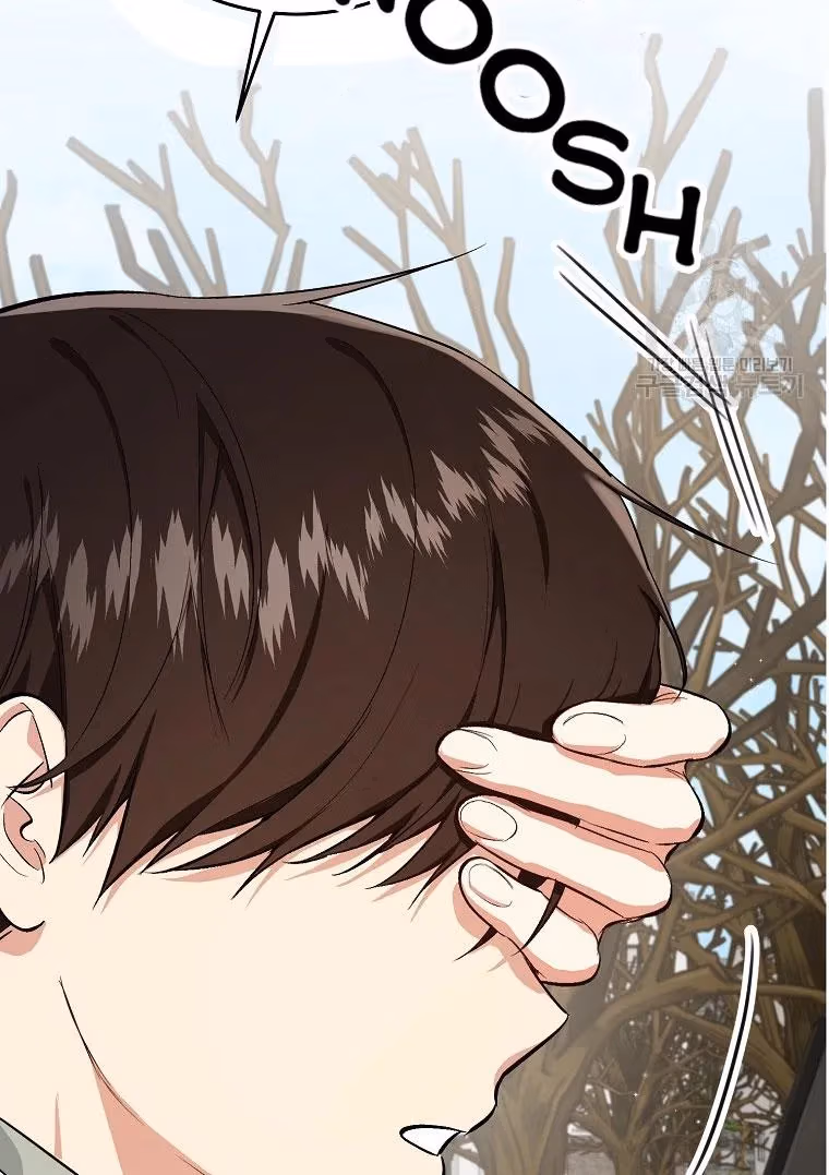 Read Shining Summer chapter 71 image 17 on Lezhin