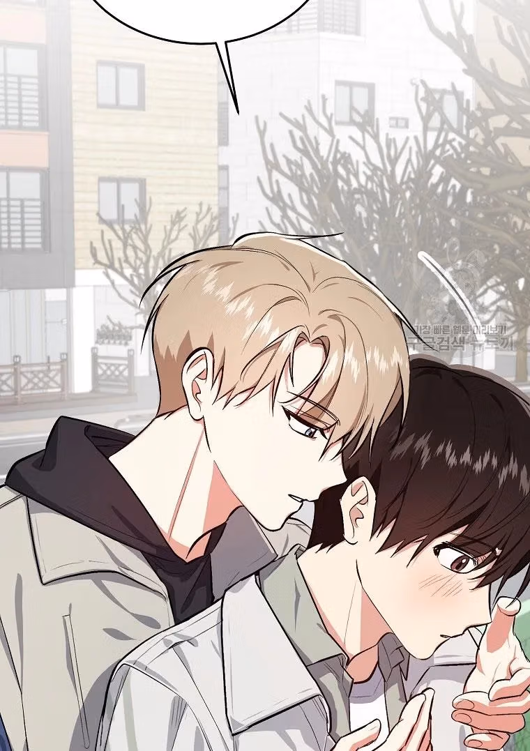 Read Shining Summer chapter 71 image 23 on Lezhin