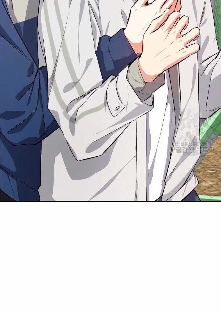 Read Shining Summer chapter 71 image 24 on Lezhin
