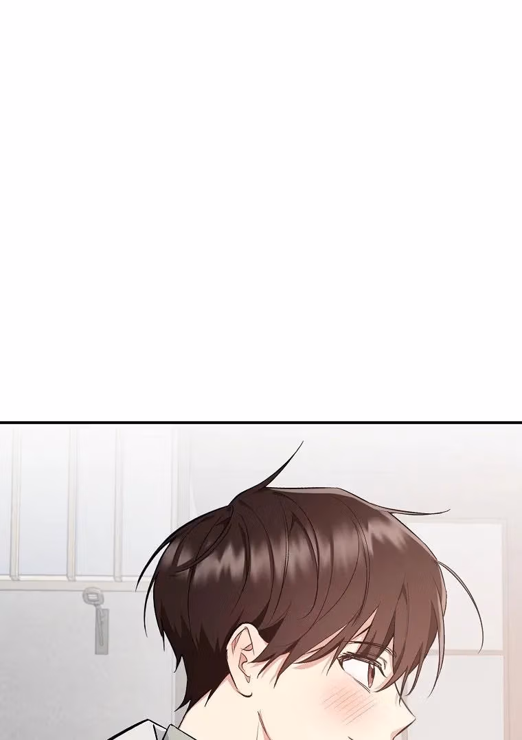 Read Shining Summer chapter 71 image 3 on Lezhin