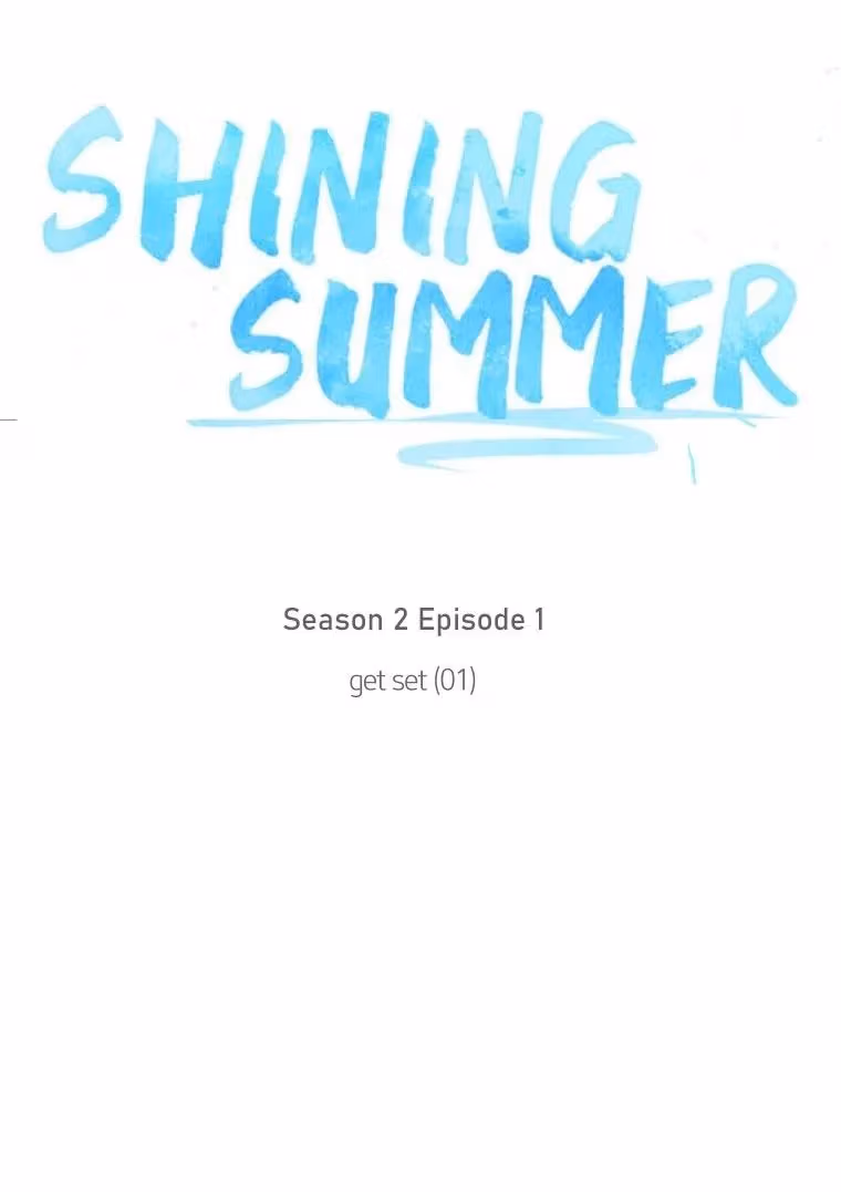 Read Shining Summer chapter 71 image 31 on Lezhin