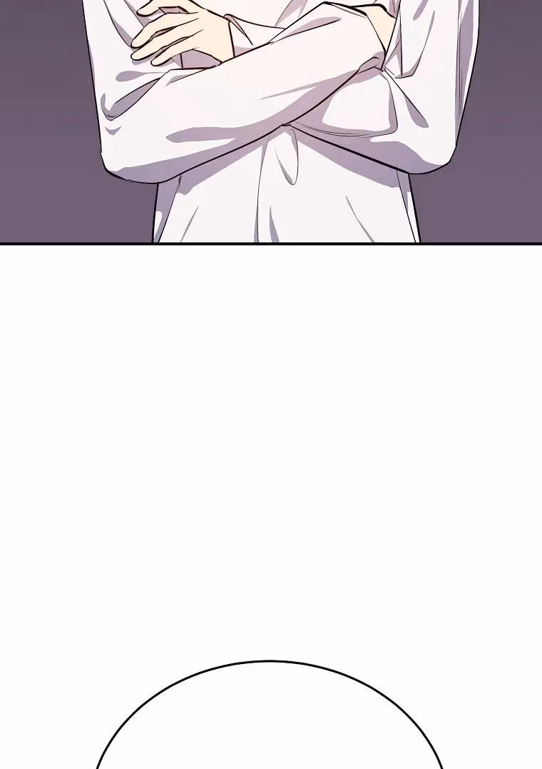 Read Shining Summer chapter 71 image 35 on Lezhin