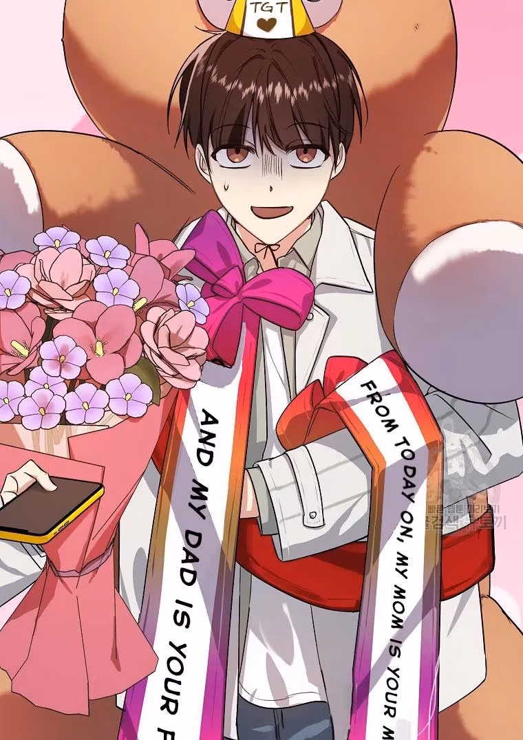 Read Shining Summer chapter 71 image 37 on Lezhin
