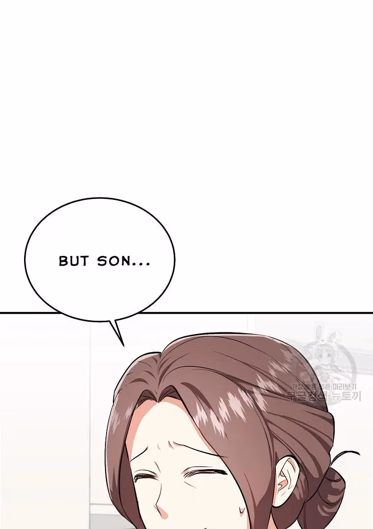 Read Shining Summer chapter 71 image 39 on Lezhin