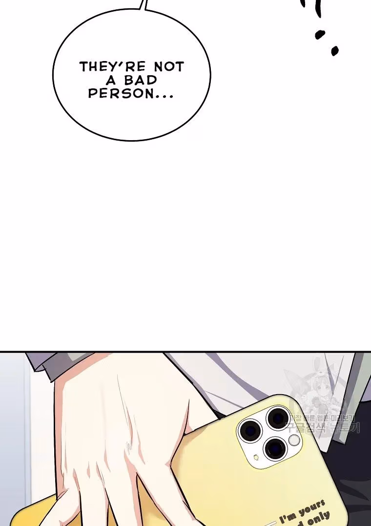 Read Shining Summer chapter 71 image 42 on Lezhin