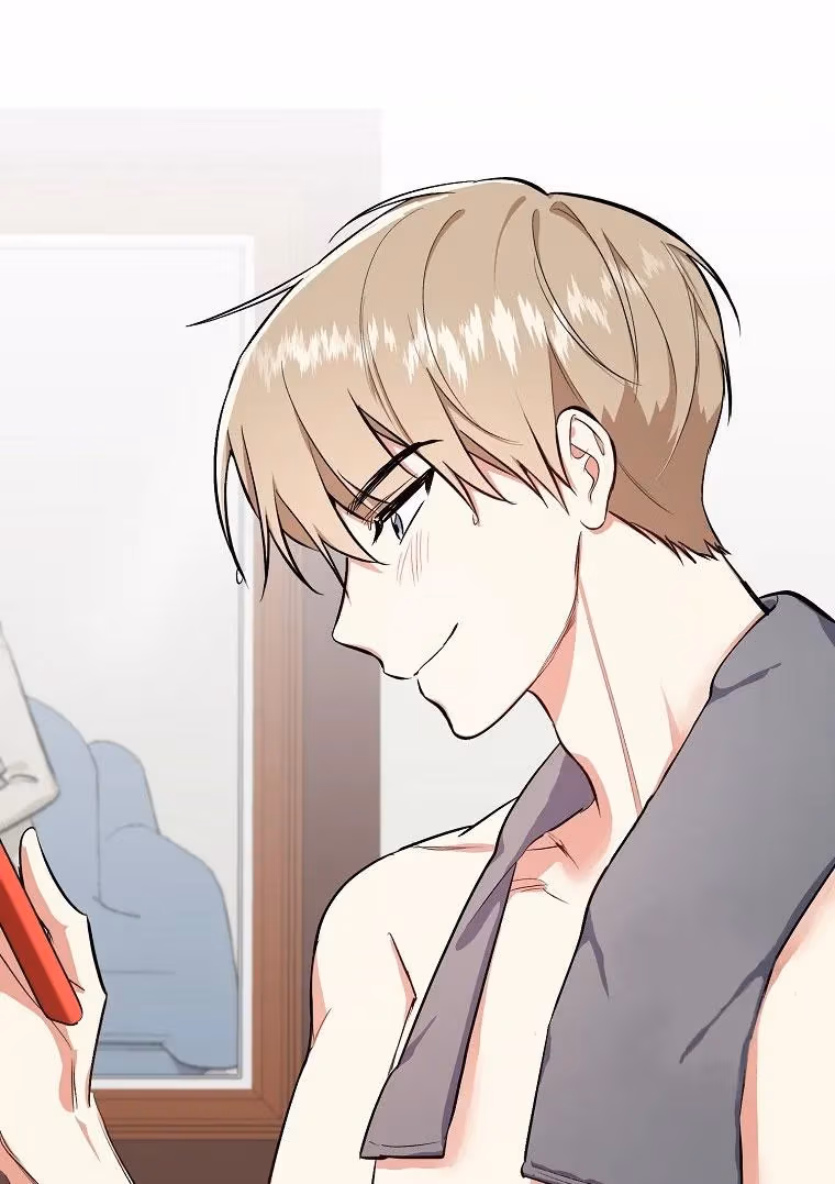 Read Shining Summer chapter 71 image 46 on Lezhin