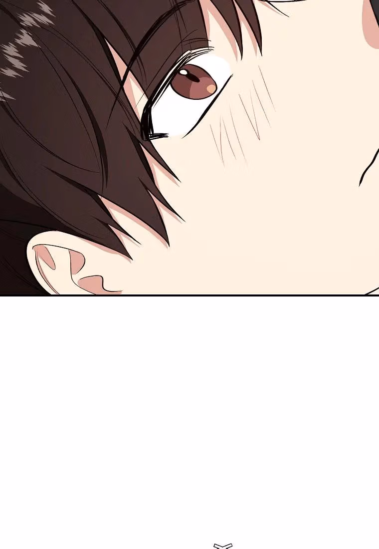 Read Shining Summer chapter 71 image 78 on Lezhin