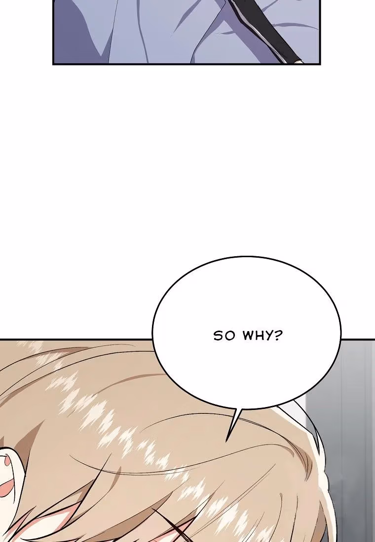 Read Shining Summer chapter 71 image 80 on Lezhin