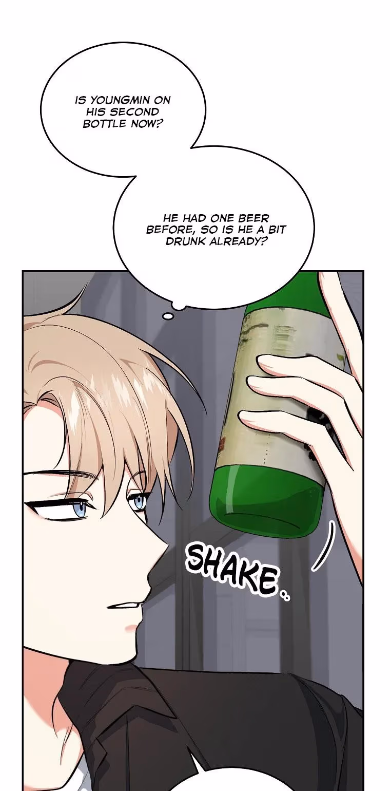 Read Shining Summer chapter 72 image 28 on Lezhin