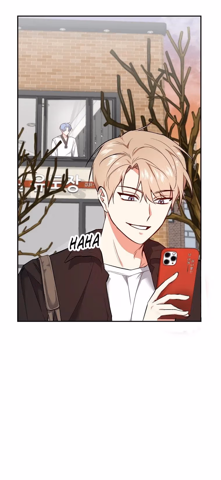 Read Shining Summer chapter 72 image 3 on Lezhin