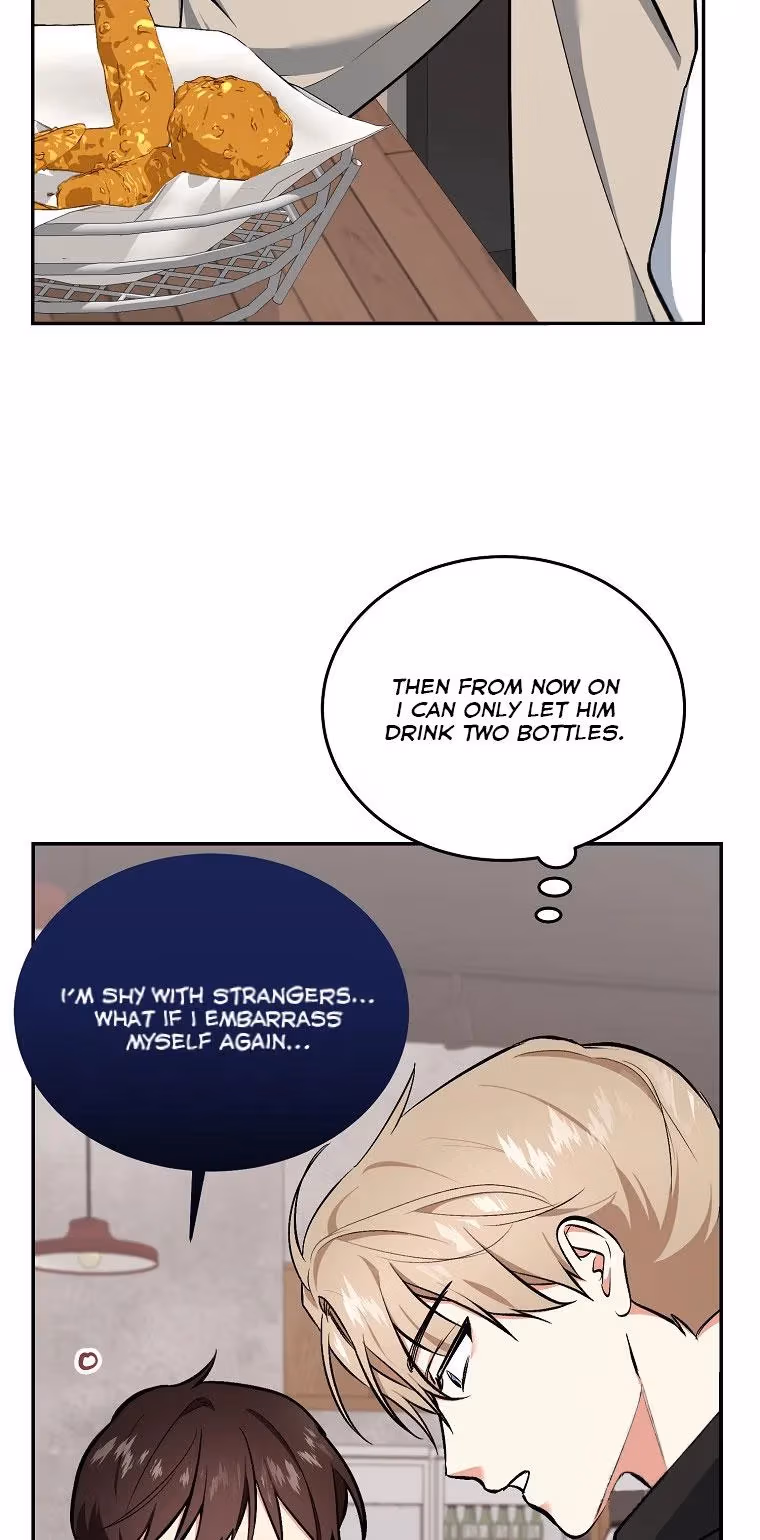 Read Shining Summer chapter 72 image 30 on Lezhin