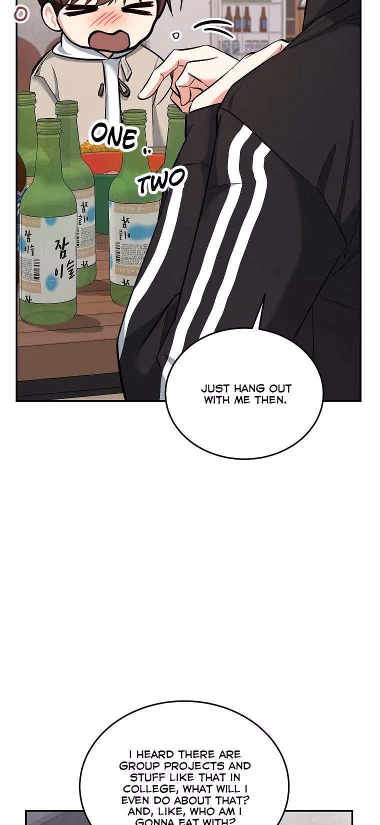 Read Shining Summer chapter 72 image 31 on Lezhin