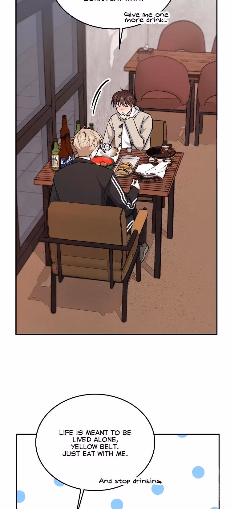 Read Shining Summer chapter 72 image 32 on Lezhin