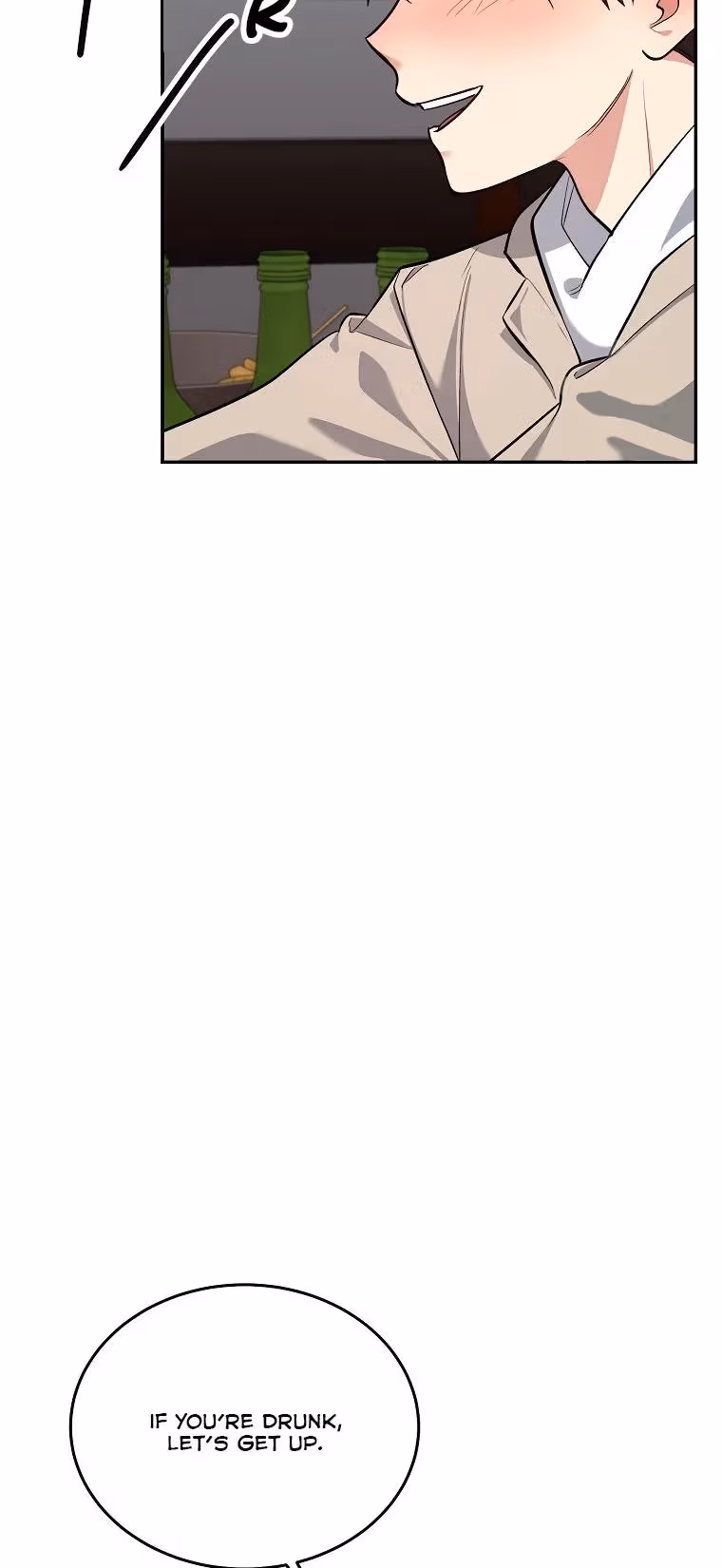 Read Shining Summer chapter 72 image 34 on Lezhin