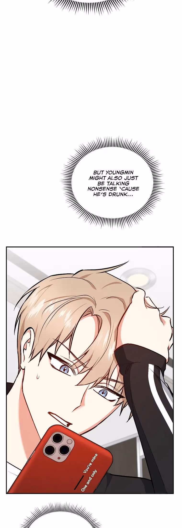 Read Shining Summer chapter 72 image 57 on Lezhin