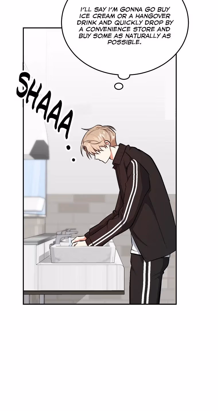 Read Shining Summer chapter 72 image 63 on Lezhin