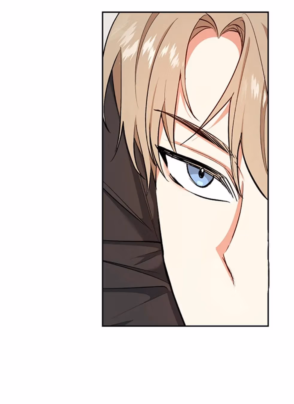 Read Shining Summer chapter 73 image 118 on Lezhin