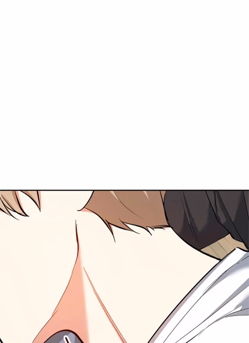 Read Shining Summer chapter 73 image 119 on Lezhin