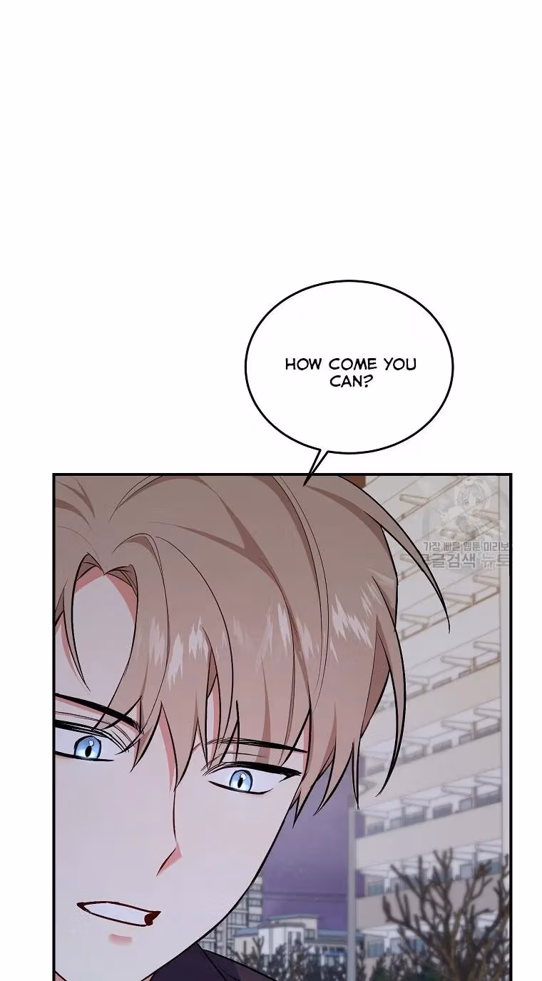 Read Shining Summer chapter 73 image 18 on Lezhin