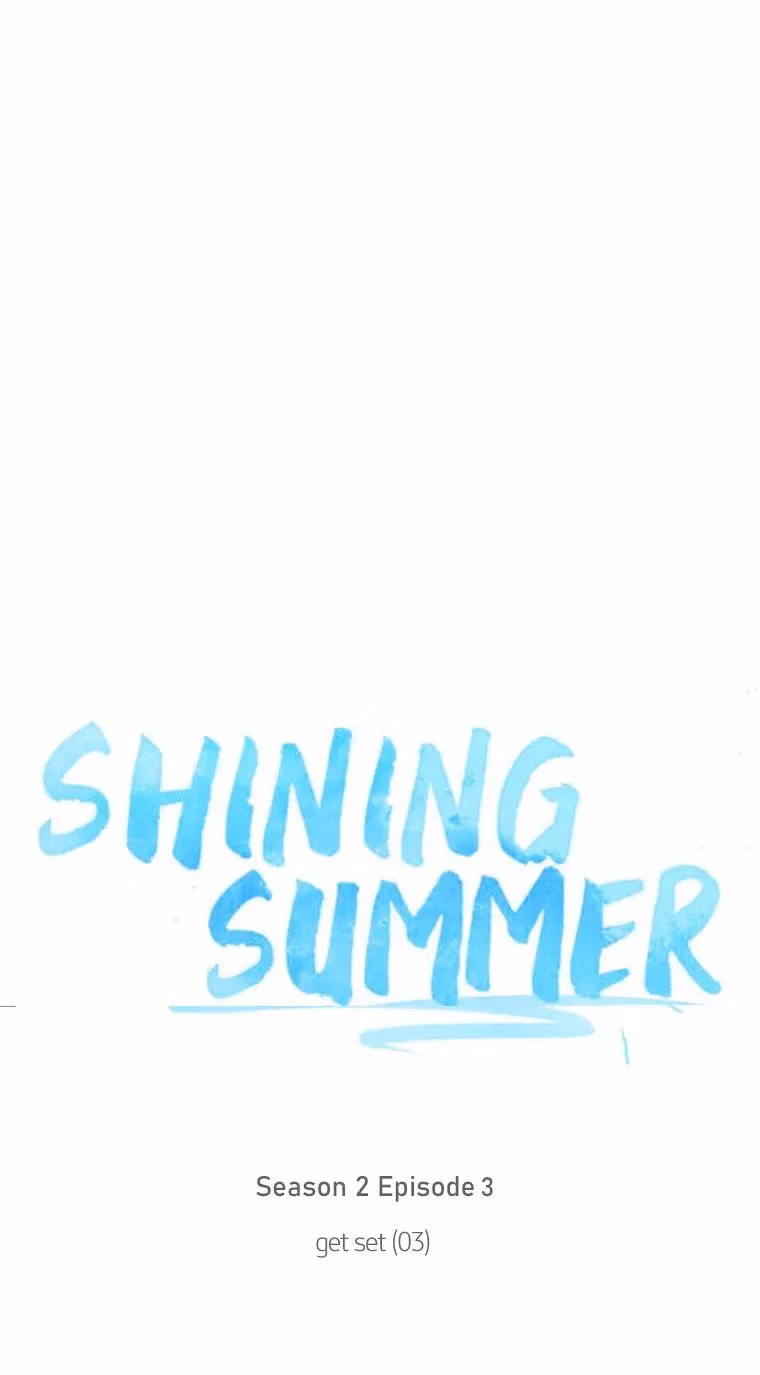 Read Shining Summer chapter 73 image 27 on Lezhin