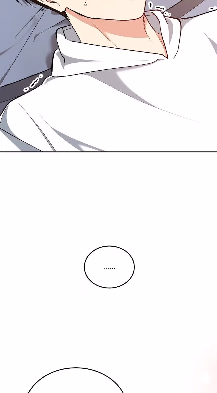 Read Shining Summer chapter 73 image 53 on Lezhin