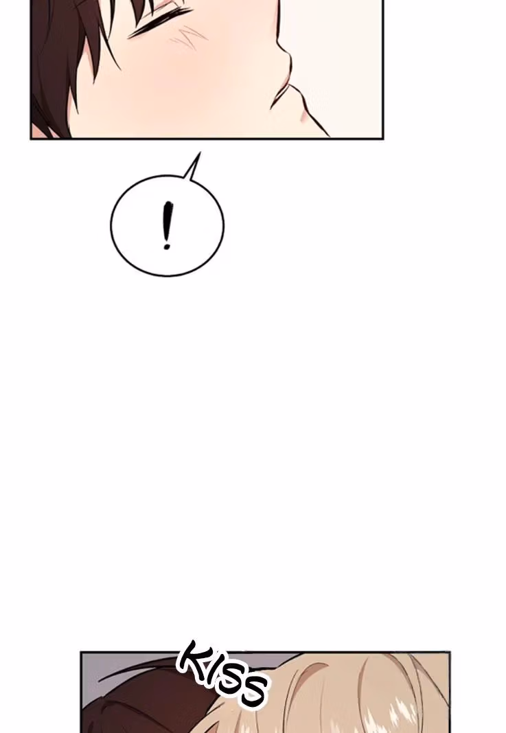 Read Shining Summer chapter 73 image 71 on Lezhin