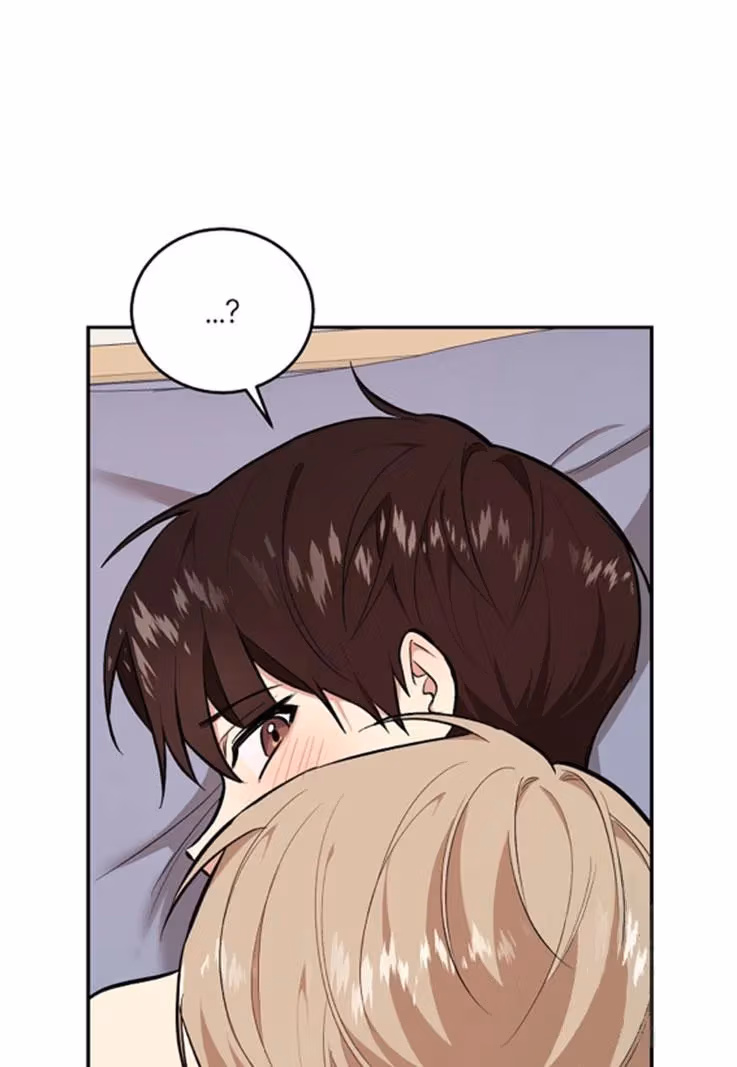 Read Shining Summer chapter 73 image 78 on Lezhin