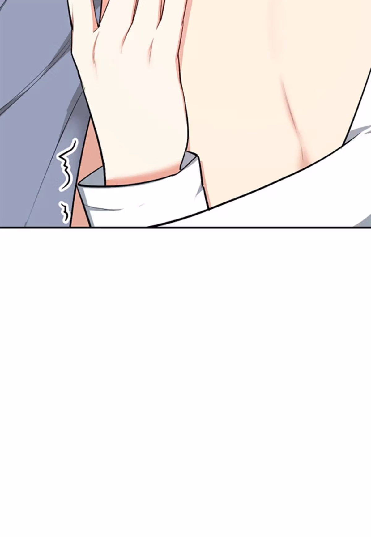Read Shining Summer chapter 73 image 85 on Lezhin