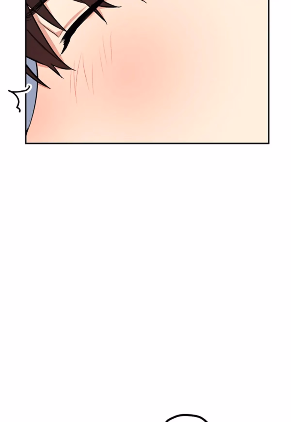 Read Shining Summer chapter 73 image 87 on Lezhin