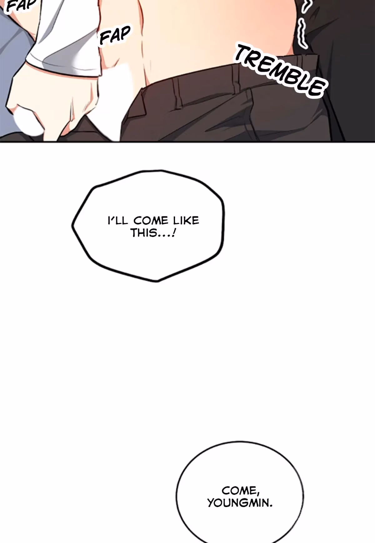 Read Shining Summer chapter 73 image 92 on Lezhin