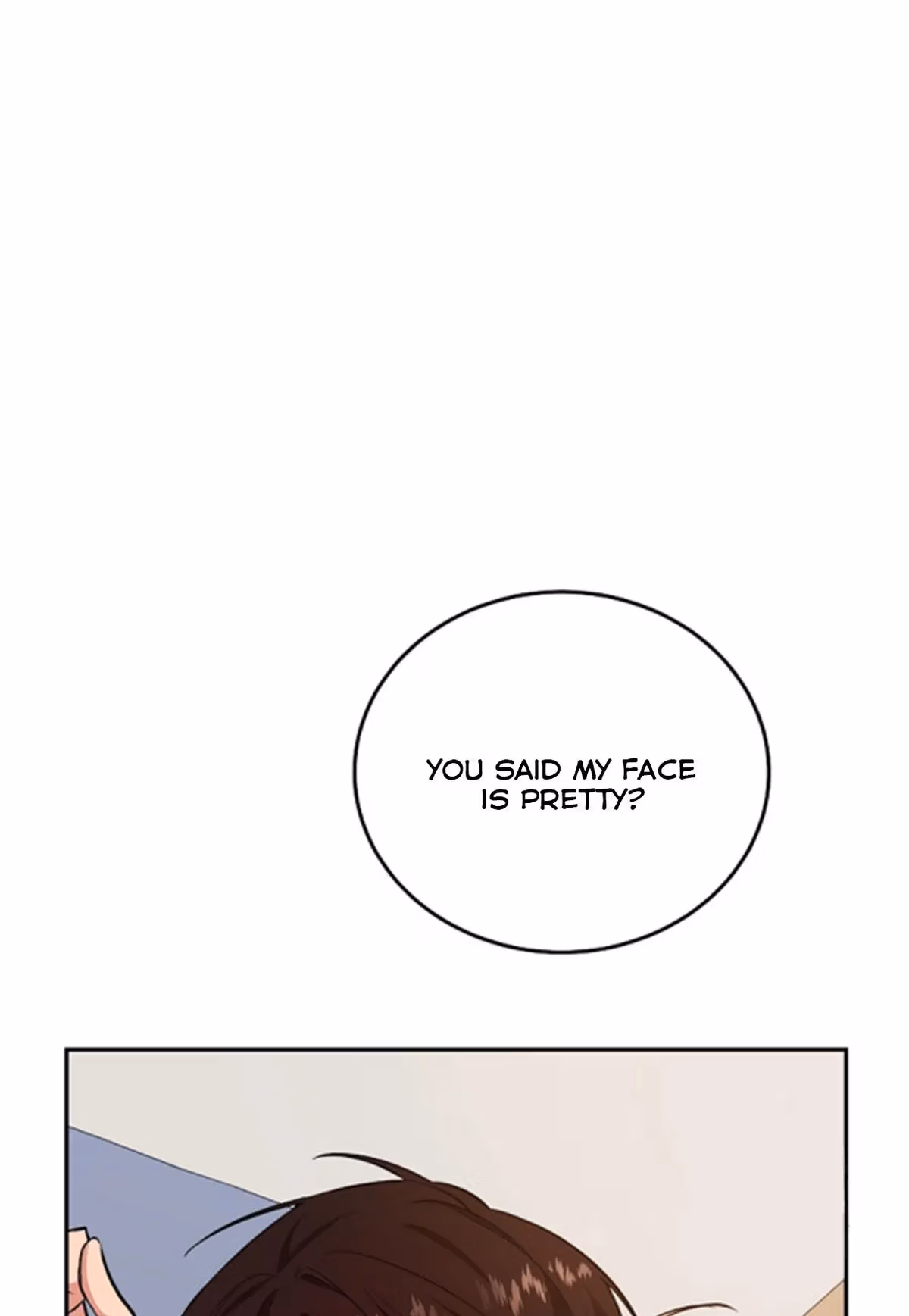 Read Shining Summer chapter 73 image 95 on Lezhin