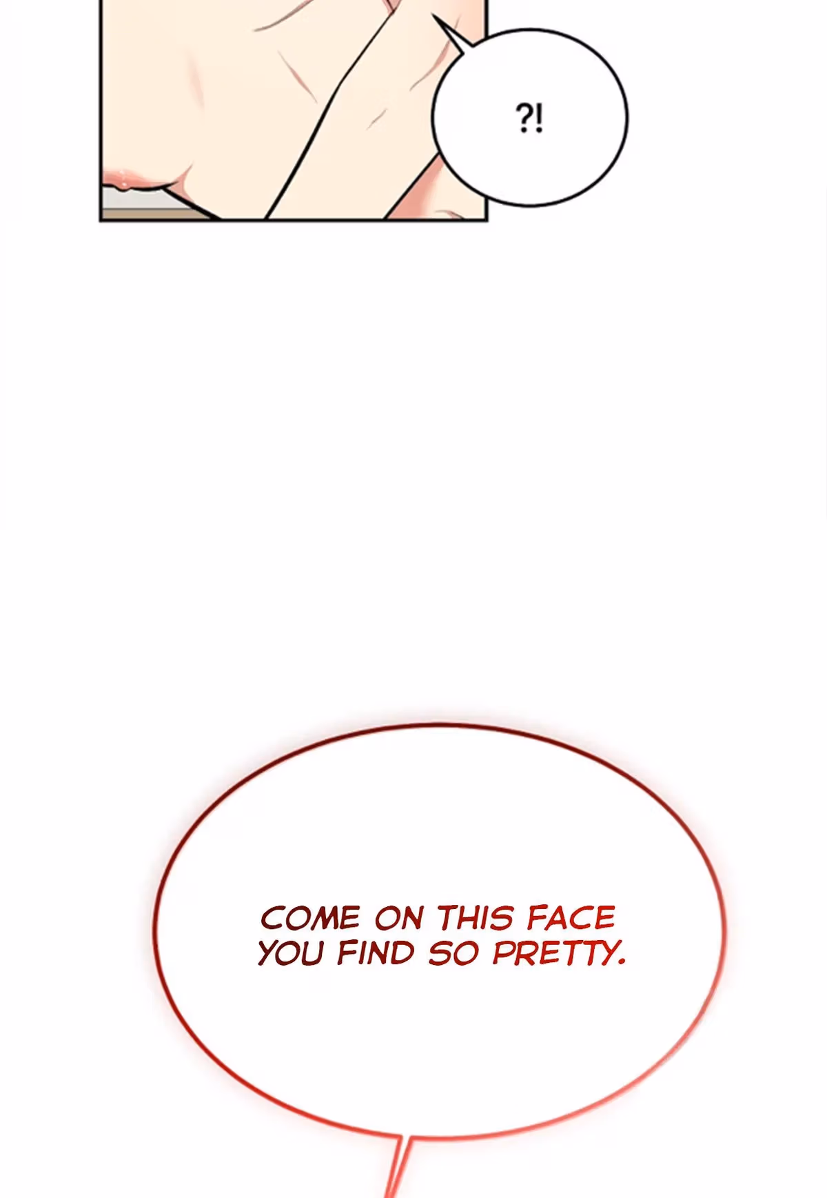 Read Shining Summer chapter 73 image 98 on Lezhin