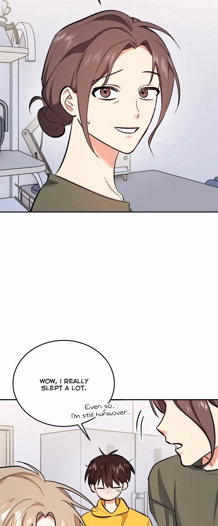 Read Shining Summer chapter 74 image 30 on Lezhin
